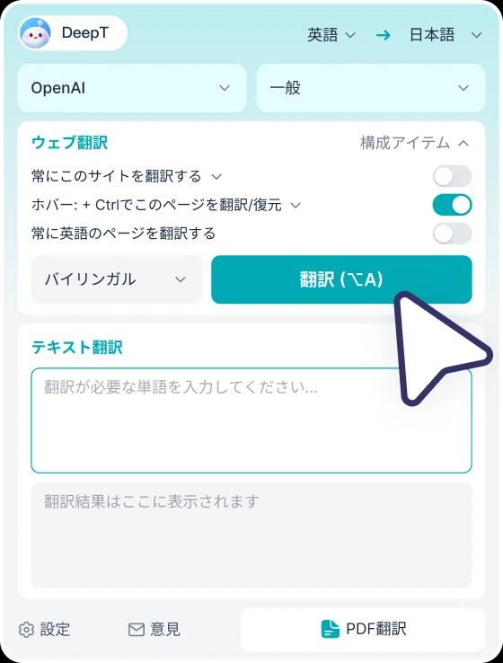 step 3