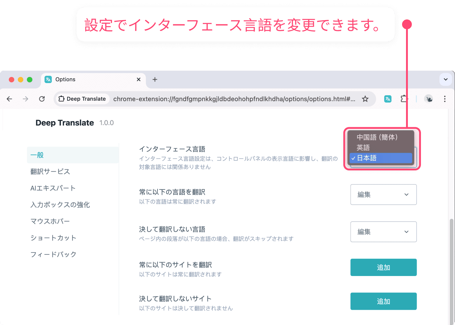 Step 1