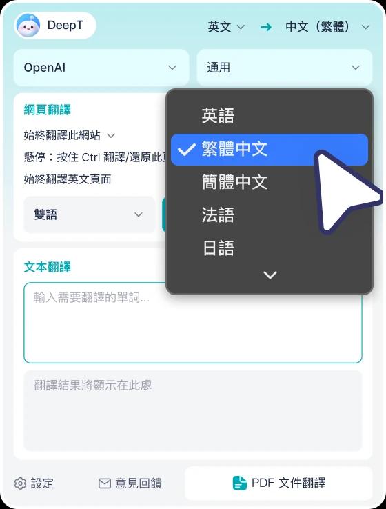 step 1