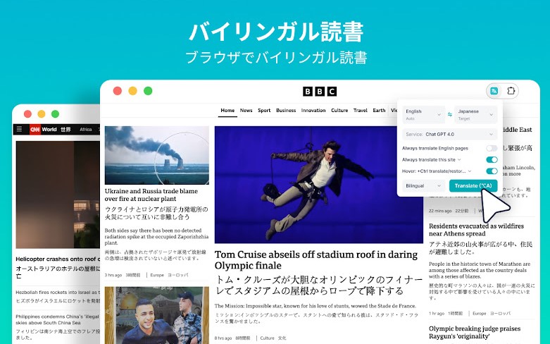 Portrait reference: Deeptranslate